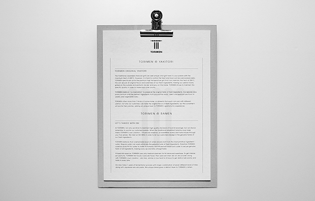 Torimen-Menu.jpg Torimen-Menu.jpg
