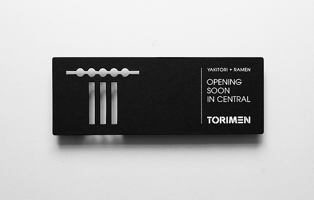 Torimen-FlyerFront.jpg Torimen-FlyerFront.jpg