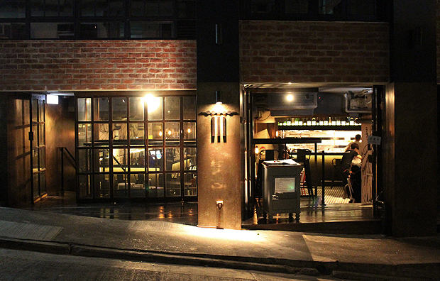Torimen-ShopFront.jpg Torimen-ShopFront.jpg