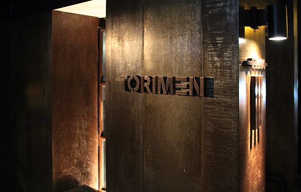 Torimen-ColumnSignage.jpg Torimen-ColumnSignage.jpg