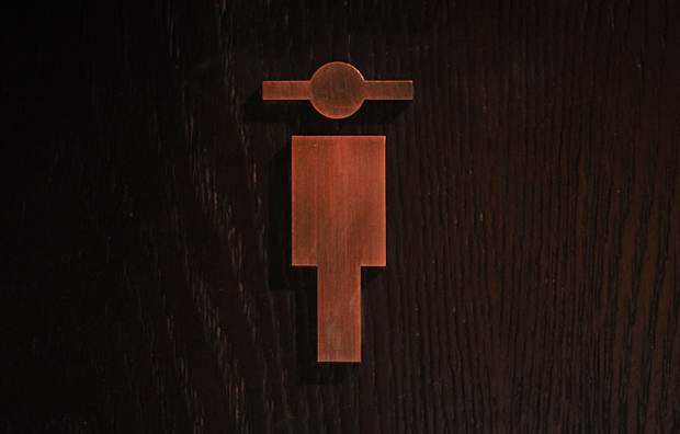 Torimen-ToiletMaleSign.jpg Torimen-ToiletMaleSign.jpg
