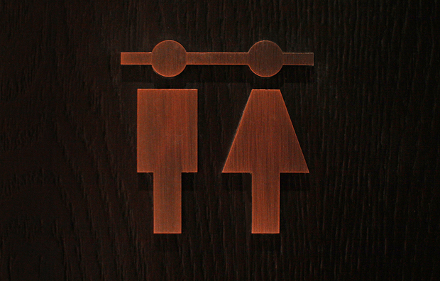 Torimen-ToiletShareSign.jpg Torimen-ToiletShareSign.jpg